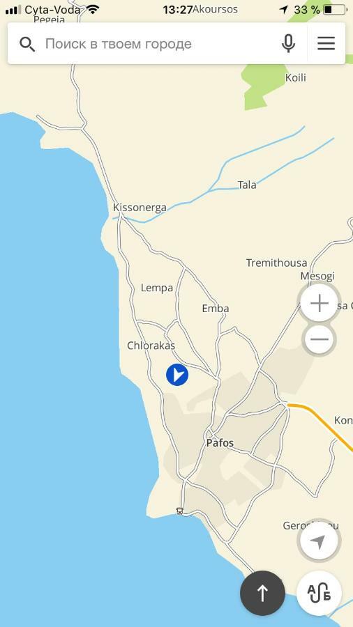 شقة By The Sea بافوس المظهر الخارجي الصورة